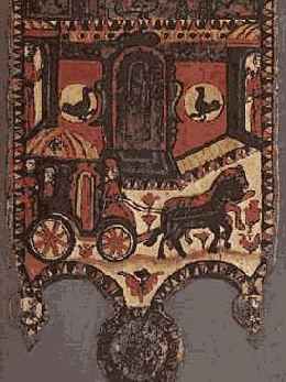 ������, ����� � ������